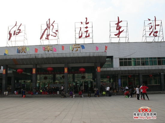 攸县公路客运量近日平稳回落