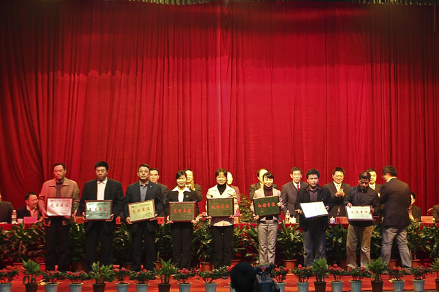 炎陵县召开三级干部暨农村工作会议、“四大战役”动员会议