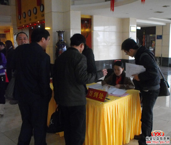 全县“三级干部”大会召开在即一切准备充分