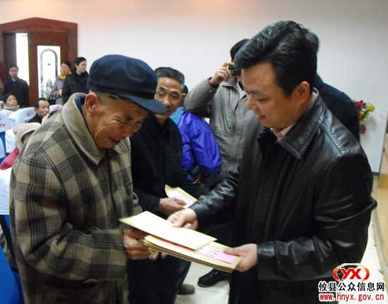 攸县慈善会首次为61名困难对象发放救助金30余万元