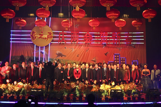 炎陵县举行庆“两会”贺新春“春之声”文艺晚会
