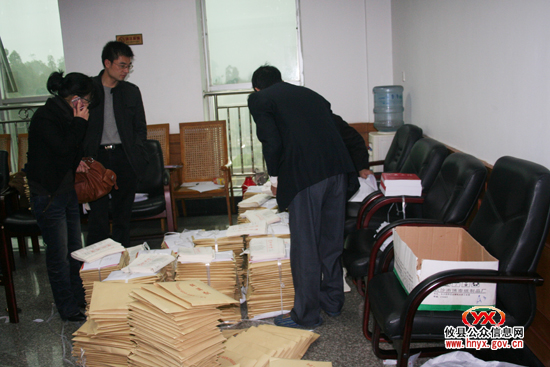 全县“三级干部”大会召开在即一切准备充分