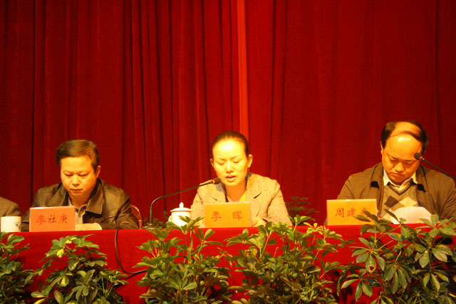 我县政风“大检阅” 500代表“公评”全县94个单位