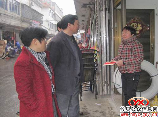 攸县总工会走访慰问劳动模范