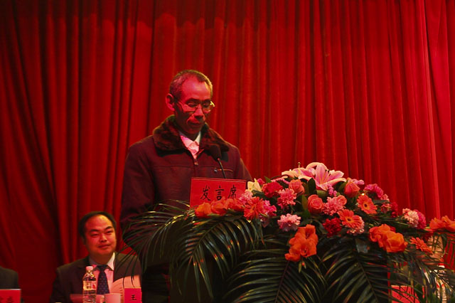 炎陵县召开三级干部暨农村工作会议、“四大战役”动员会议