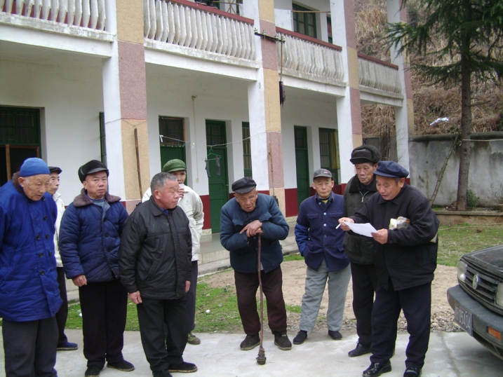 龙凤乡网站组织春节敬老爱老活动