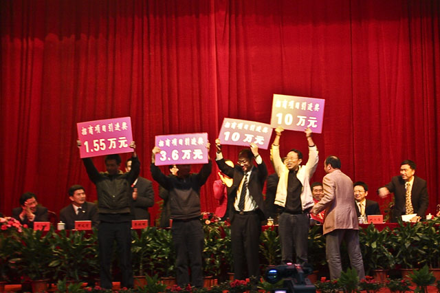 炎陵县召开三级干部暨农村工作会议、“四大战役”动员会议