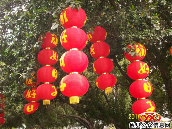 八面来风：深圳特区年味很特别（续三）