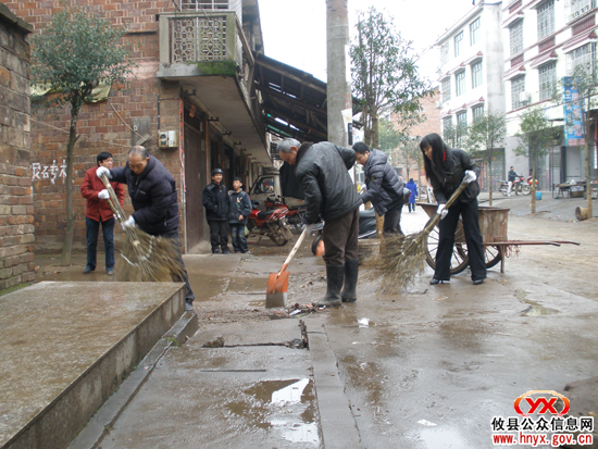 喜迎虎年：皇图岭镇开展“大洁净、保畅通”集中行动