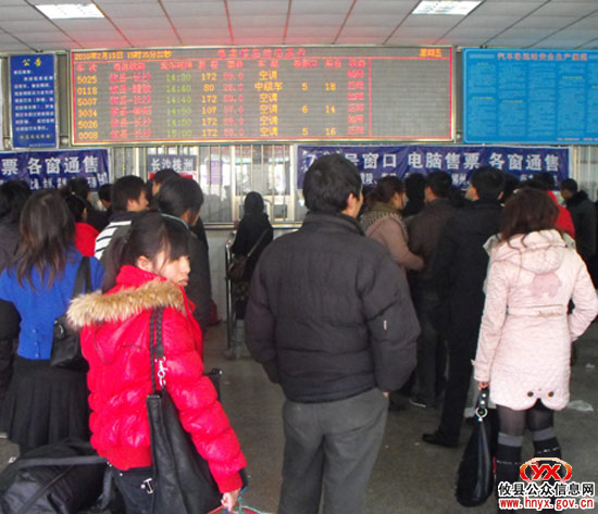 昨天，攸县迎来虎年春运首次返程高峰