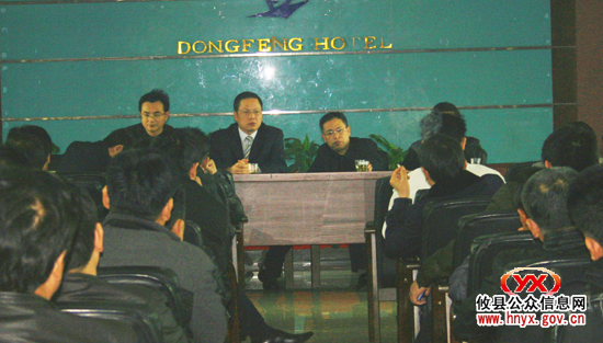 攸县“三级干部”们认真讨论邝邹飞书记的大会报告