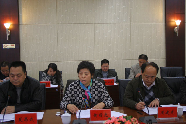 国务院办公厅督察组来炎督查林改工作