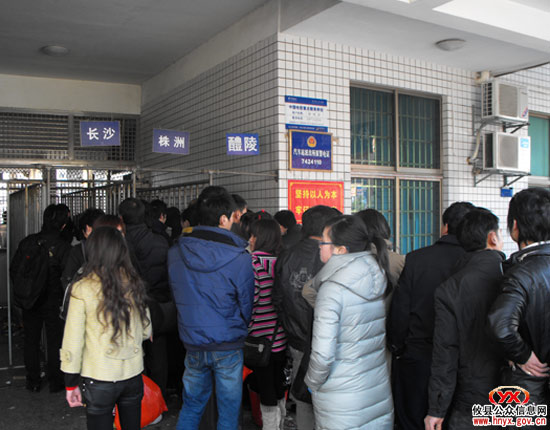 昨天，攸县迎来虎年春运首次返程高峰