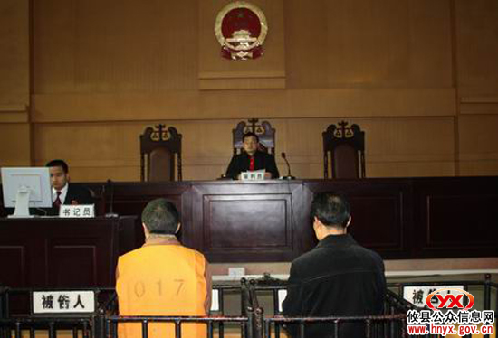 虎年，攸县“法槌”今日首次敲响