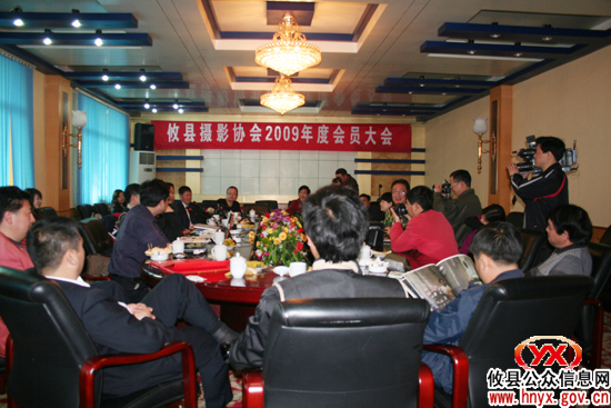 攸县摄影协会举行年会并组织采风活动