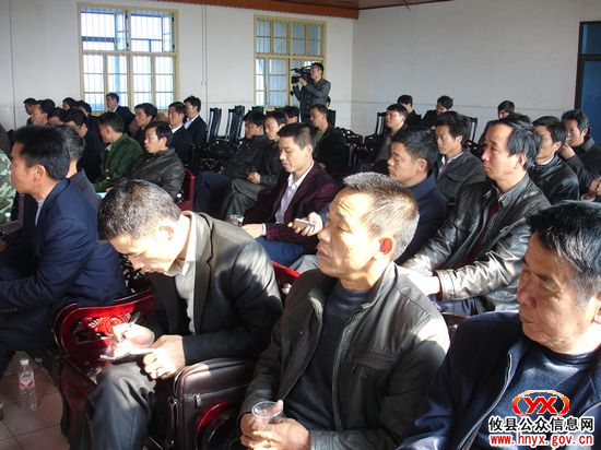攸县举办森林防火知识培训班