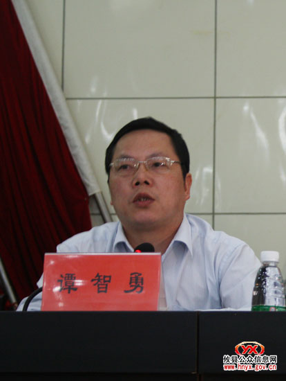 攸县进行全年人口计生和民政工作动员部署