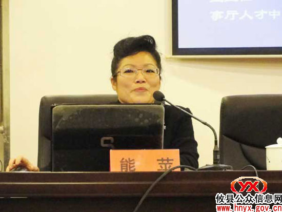 长鸿学校邀请高校教授进行职业生涯规划讲座