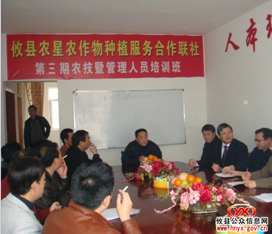 张家界市农工部舒旺彩一行来攸县考察学习