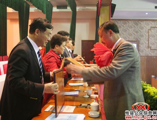 攸县人大常委会举行述职与表彰大会