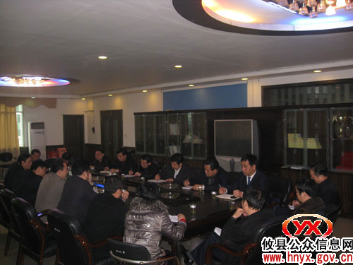 县委书记邝邹飞率办点单位负责人到网岭研究工作