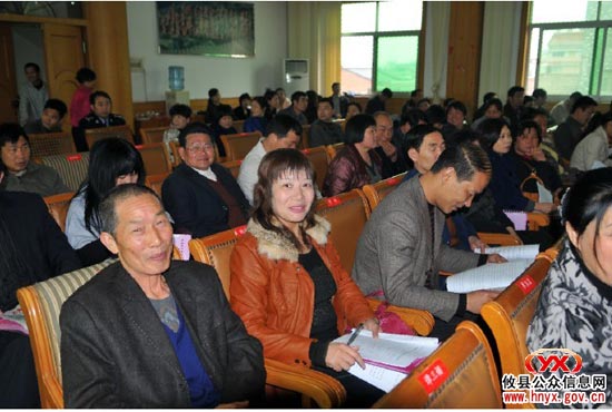 城关镇召开十六届人大会四次会议　彭爱斌当选镇长