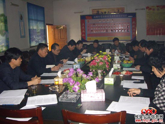 株洲市建整帮扶工作队进驻莲塘坳乡高楼村