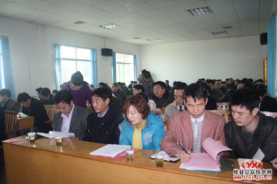 展望2010：攸县林业局对年度工作进行动员部署