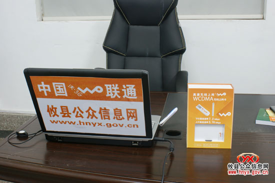 “精彩在沃”助阵攸县“两会”宣传报道