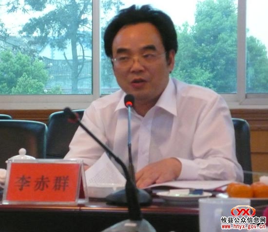 省药监局副局长李赤群一行到攸县调研