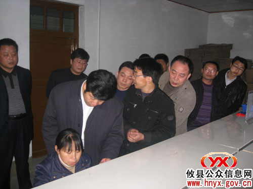 县委书记邝邹飞率办点单位负责人到网岭研究工作