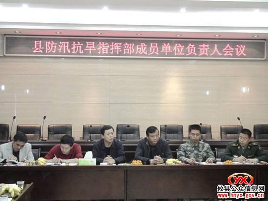攸县及早动手全力做好防汛各项准备工作