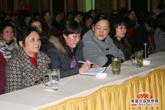 攸县妇联庆“三八”妇女节特邀女教授进行专题讲座