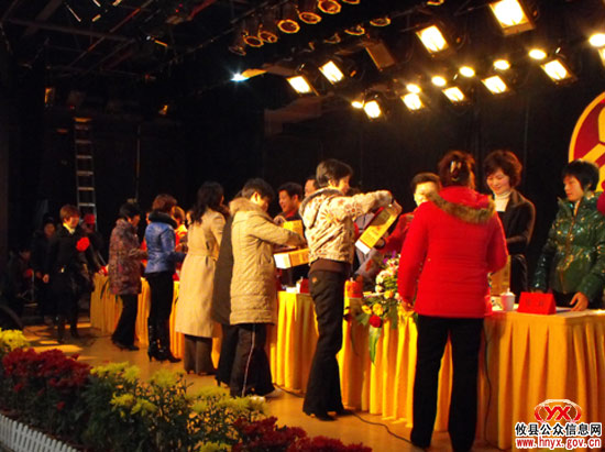 攸县庆祝“三八”国际劳动妇女节100周年暨表彰会召开