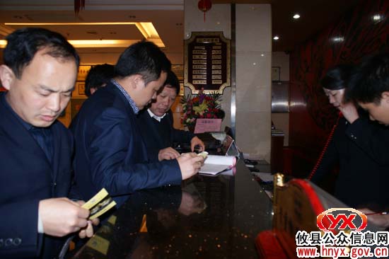 参加攸县十五届人大四次会议的代表今日报到