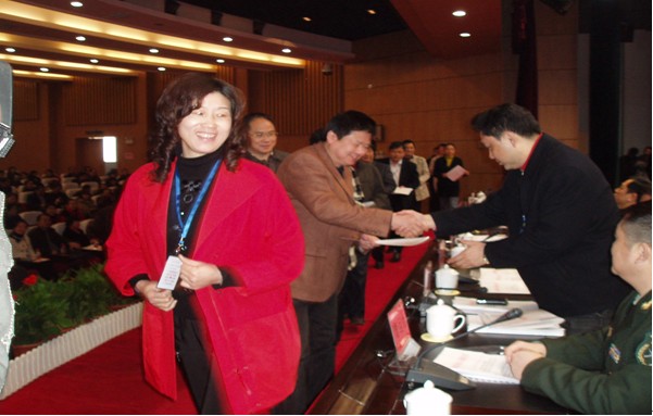 总结表彰先进 部署安排工作