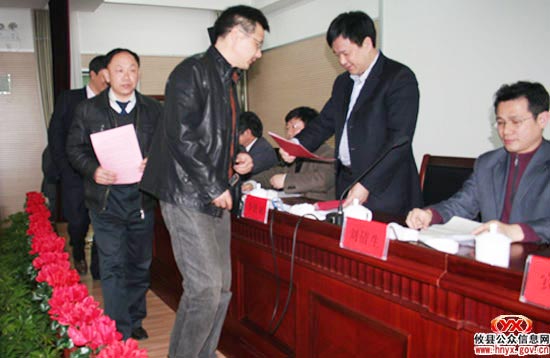 攸县召开专题会议旨在确保全县环境质量持续改善