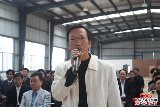 园区攻坚战：投资上亿元的“益力盛”今日在攸县正式开业