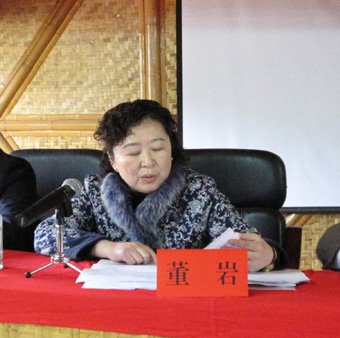 【外埠媒体话攸州】株洲乡镇企业暨农业产业化工作会在攸召开