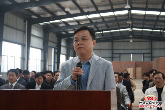 园区攻坚战：投资上亿元的“益力盛”今日在攸县正式开业