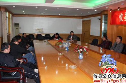 攸县法院进一步加强警车管理