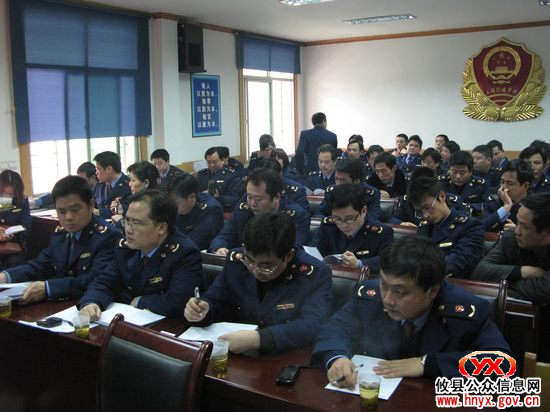 攸县工商局举办法制培训班