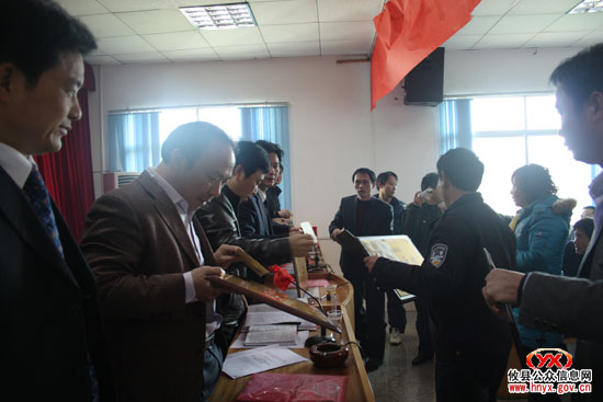 展望2010：攸县林业局对年度工作进行动员部署