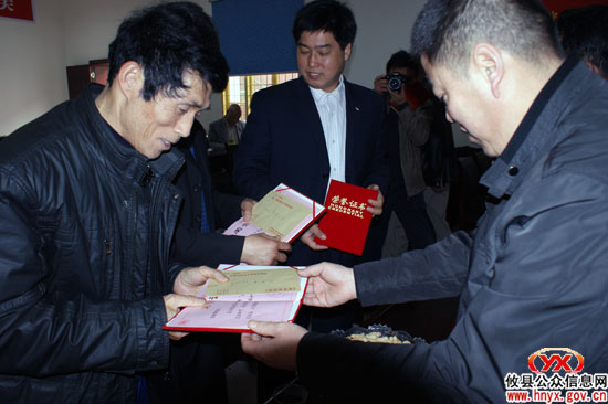 攸县文学创作协会召开工作会议