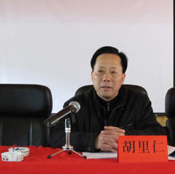 【外埠媒体话攸州】株洲乡镇企业暨农业产业化工作会在攸召开