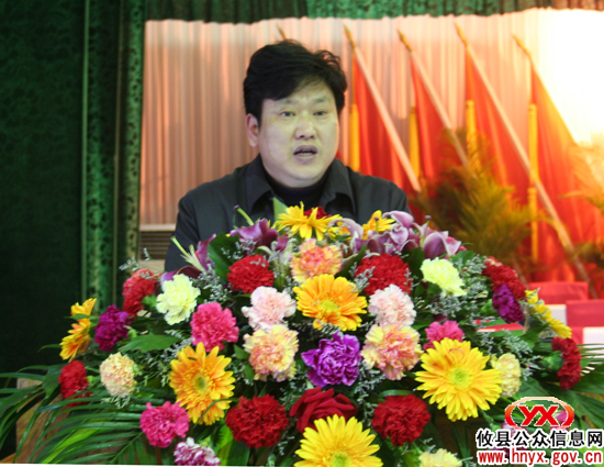 攸县人大常委会举行述职与表彰大会