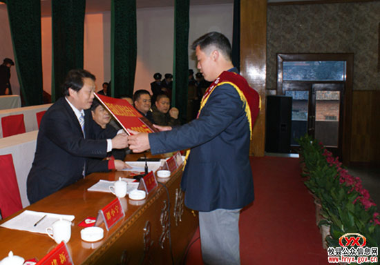 攸县召开政法工作会议