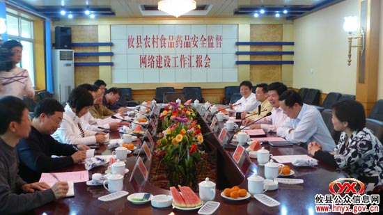 省药监局副局长李赤群一行到攸县调研