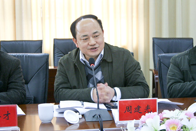 炎陵县召开旅游升温战部署会