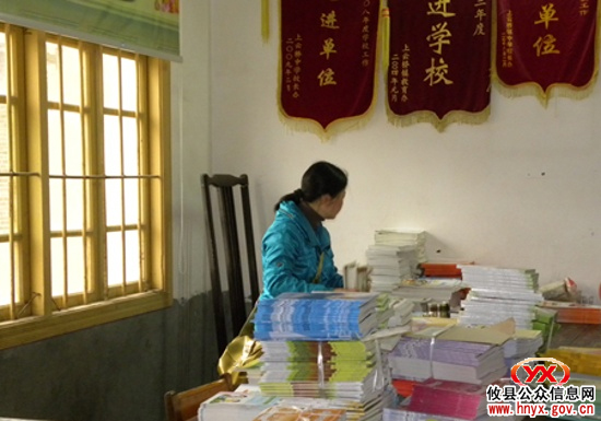 今天开学，全县各学校准备工作全部就绪